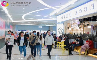 长沙世纪金源购物中心怎么样,金源快餐店怎么样啊
