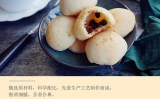 麻薯粉哪里买（麻薯粉哪里买便宜）