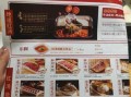 巴庄火锅怎么样（巴庄火锅怎么样好吃吗）