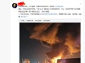 今天新乡市的两声巨响是怎么回事,刚才新乡哪里爆炸了