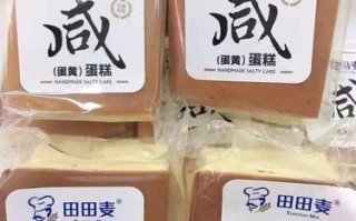 麦田蛋糕是全国连锁吗,麦田蛋糕包装怎么样啊