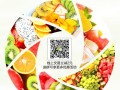 鲜果切怎么样（鲜果切的营销模式）