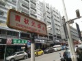 贵阳曹状元街来历,曹状元官网
