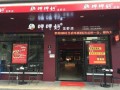 呷呷好龙虾怎么样（呷呷好龙虾怎么样）