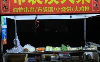 布袋馍加盟店怎么样（布袋馍加盟店怎么样啊）
