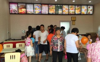 做汉堡店怎么样（炸鸡店打工累不累）