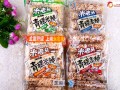 广汉必买的十大特产,广汉特产在哪里买便宜