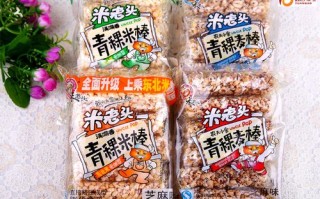 广汉必买的十大特产,广汉特产在哪里买便宜
