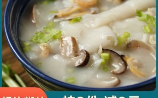 锅边糊是哪里的（锅边糊是哪里的小吃）