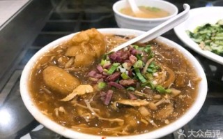 无锡的阿兴酸辣汤搬到哪里了,无锡哪里的酸辣汤好吃又便宜