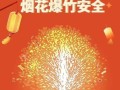 泉港石花膏粉去哪里买（泉港石花膏粉去哪里买）