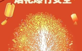 泉港石花膏粉去哪里买（泉港石花膏粉去哪里买）