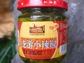 衢州能带走的十大特产,龙游小辣椒哪里买便宜