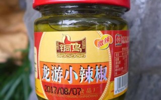 衢州能带走的十大特产,龙游小辣椒哪里买便宜