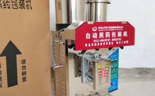 自动煎药机没有大火是什么情况,小火老师加盟