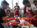 西安小吃培训学校前十名排行榜,河南哪里有培训小吃的地方啊