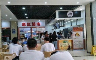 高中学校食堂可以卖奶茶吗,高中门口奶茶店