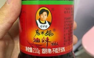 老干妈是贵州哪里人呢,老干妈在贵州哪里生产
