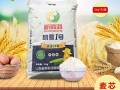 山东面粉前十名产地,哪里的面粉好吃的最多