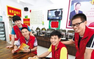 大学生进饭店工作有前途吗,小饭店上班怎么样知乎