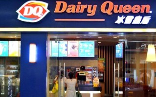 dq加盟怎么样（dq加盟怎么样）