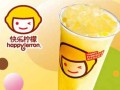 欢乐柠檬怎么样（欢乐柠檬怎么样）
