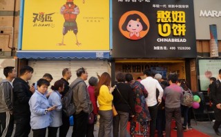 在小区开饼店可以吗?一年能盈利多少钱,开一家饼店怎么样赚钱