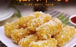 哪里能买到脆皮鲜奶（哪里能买到脆皮鲜奶饼干）