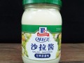 沙拉酱要去哪买,沙拉酱哪里又买的到