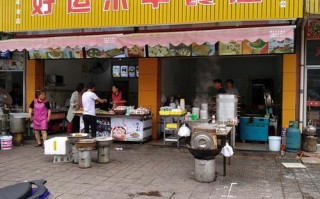 早餐店铺评价用语,小吃店铺该怎么样描述自己