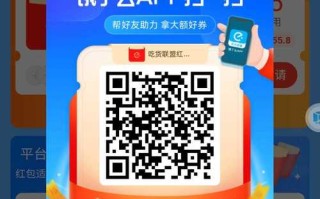 代理饿了么怎么样（代理饿了么怎么样赚钱）