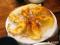 上海哪里的锅贴好吃（上海哪家锅贴好吃）
