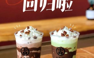 古茗每天喝一杯会怎么样（古茗每天喝一杯会怎么样吗）