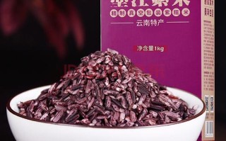 哪里有正宗的墨江紫米（哪里有正宗的墨江紫米卖啊）