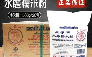 糯米粉保质期是多久,糯米粉哪里有卖