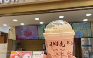 入秋了第一杯奶茶文案,加盟秋满阿姨奶茶怎么样啊