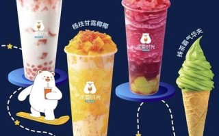 冰雪情缘冰淇淋奶茶怎么样（冰雪之名冰河嫁给谁了）