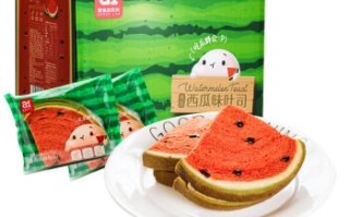 西瓜面包哪里有卖（a1面包是什么品牌）