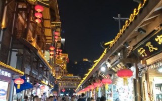 重庆夜市排名前十名,重庆夜市最热闹的地方在哪里