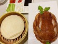 北京大鸭梨烤鸭怎么样（北京大鸭梨烤鸭怎么样好吃吗）