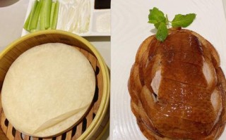 北京大鸭梨烤鸭怎么样（北京大鸭梨烤鸭怎么样好吃吗）