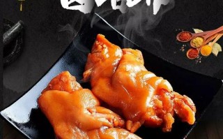 卤肉哪个部位好吃,卤菜哪里好吃