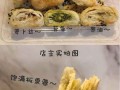 上海哪里 蟹壳黄（上海南京路特产哪家好）