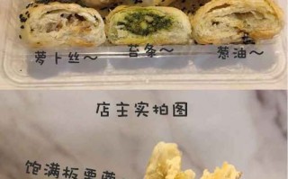 上海哪里 蟹壳黄（上海南京路特产哪家好）