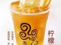 有什么办法提高黑茶奶茶的茶味,黑茶奶茶加盟怎么样啊
