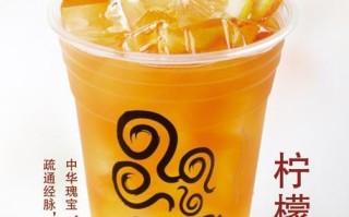 有什么办法提高黑茶奶茶的茶味,黑茶奶茶加盟怎么样啊