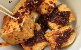 浙江臭豆腐哪里出名（绍兴臭豆腐十大排名）