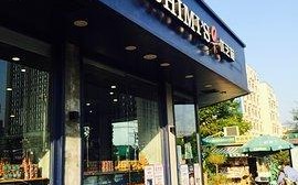 优芝味怎么样（优芝味是连锁店吗）