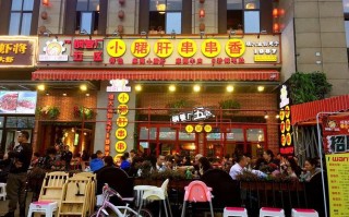 街道串串生意怎么样（街道串串生意怎么样啊）