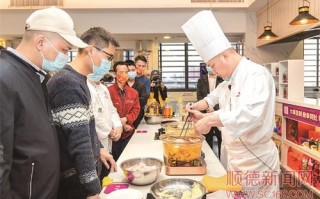 潮州哪里可以学烹饪（潮州学校用预制菜吗）